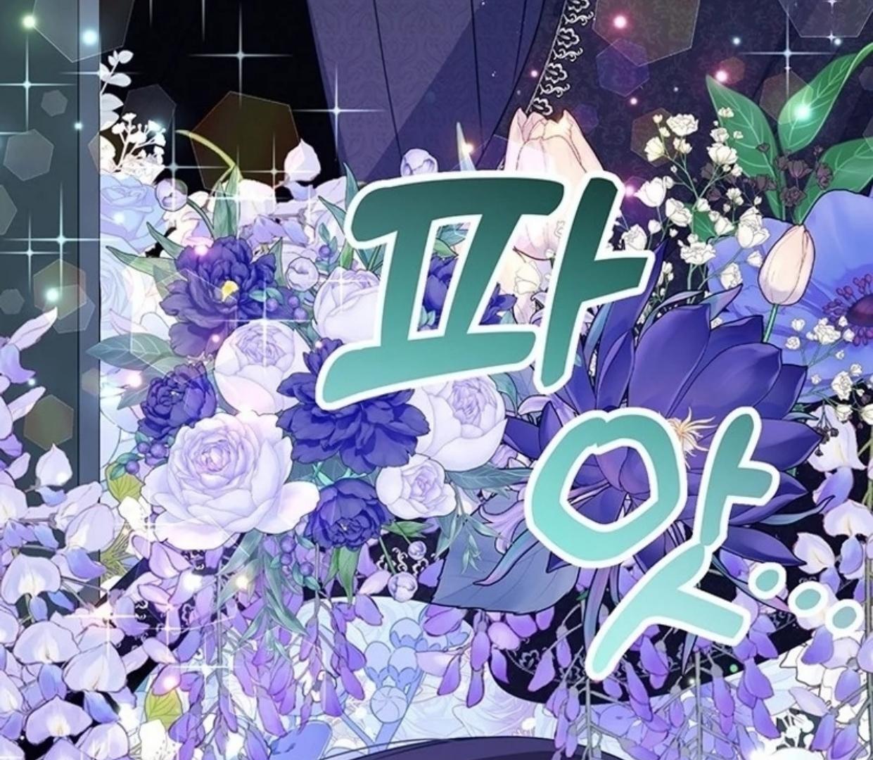 A Strange But Effective Villainess Life Chapter 9 Gambar 31