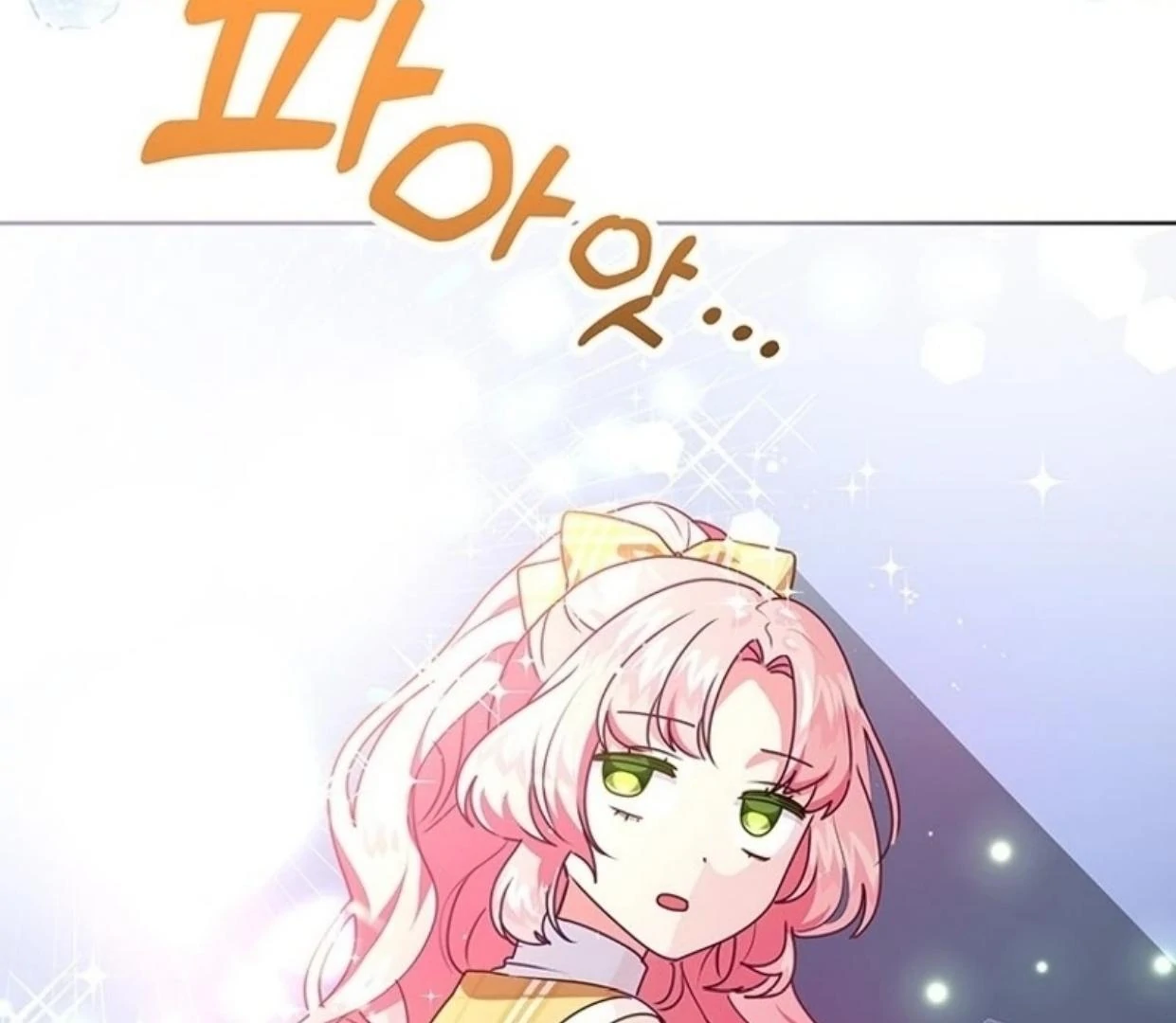 A Strange But Effective Villainess Life Chapter 9 Gambar 35