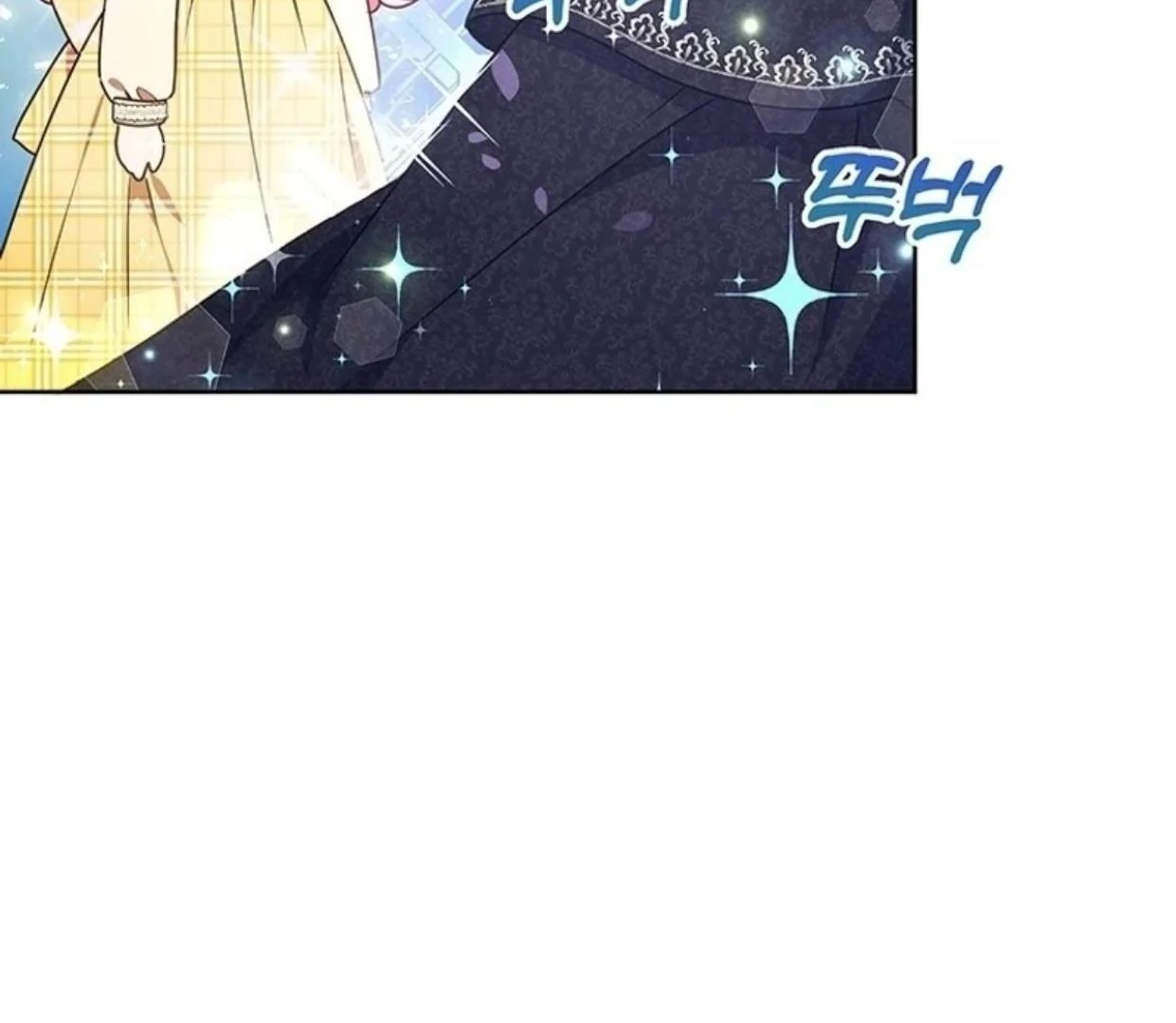 A Strange But Effective Villainess Life Chapter 9 Gambar 39