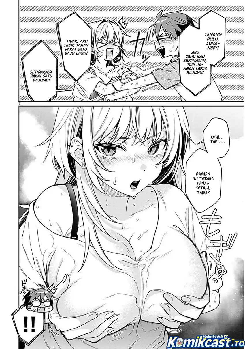 A Quirky Girl Is Inviting Me to Bed Chapter 12 Gambar 5