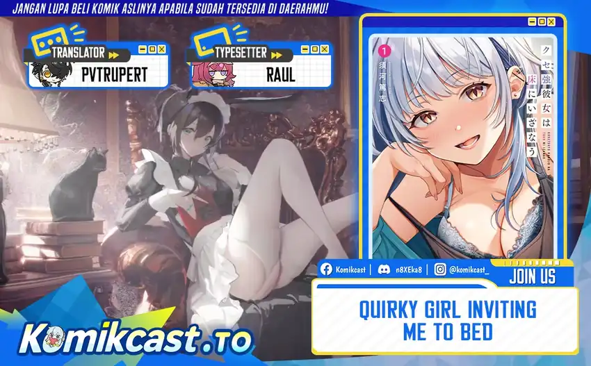 Komik A Quirky Girl Is Inviting Me to Bed Chapter 13 gambar nomor 1