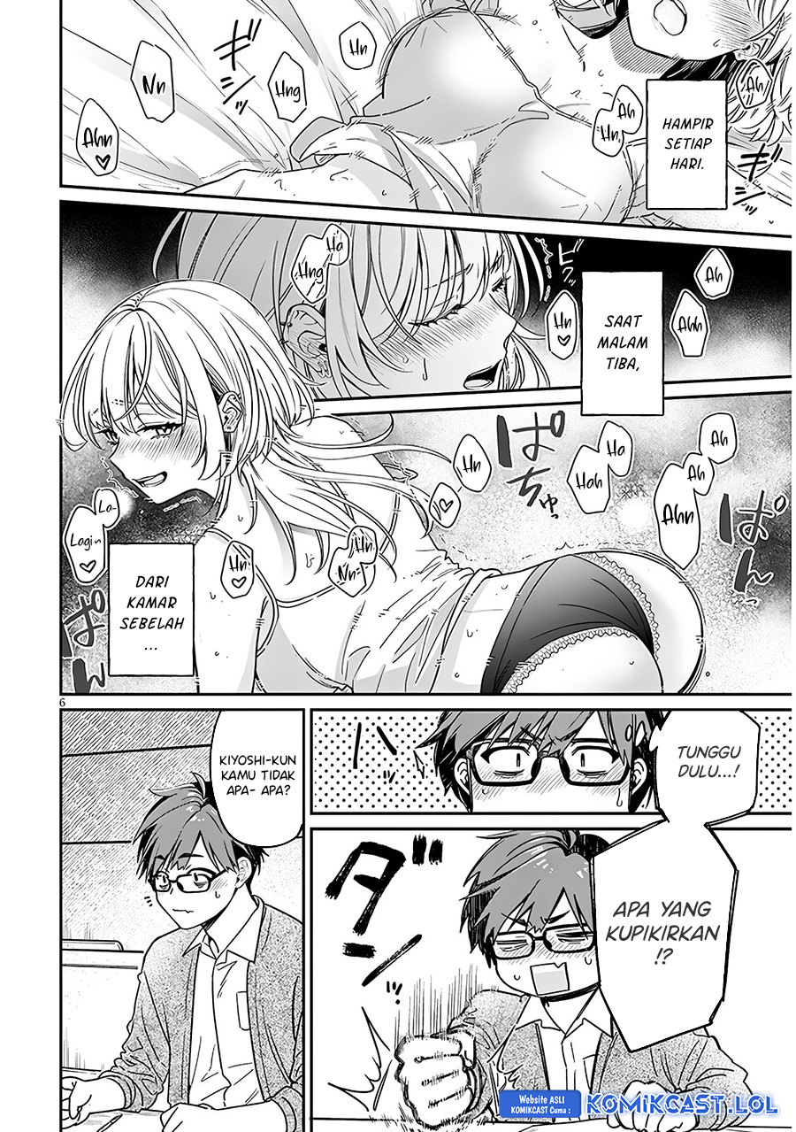 A Quirky Girl Is Inviting Me to Bed Chapter 2.1 Gambar 7