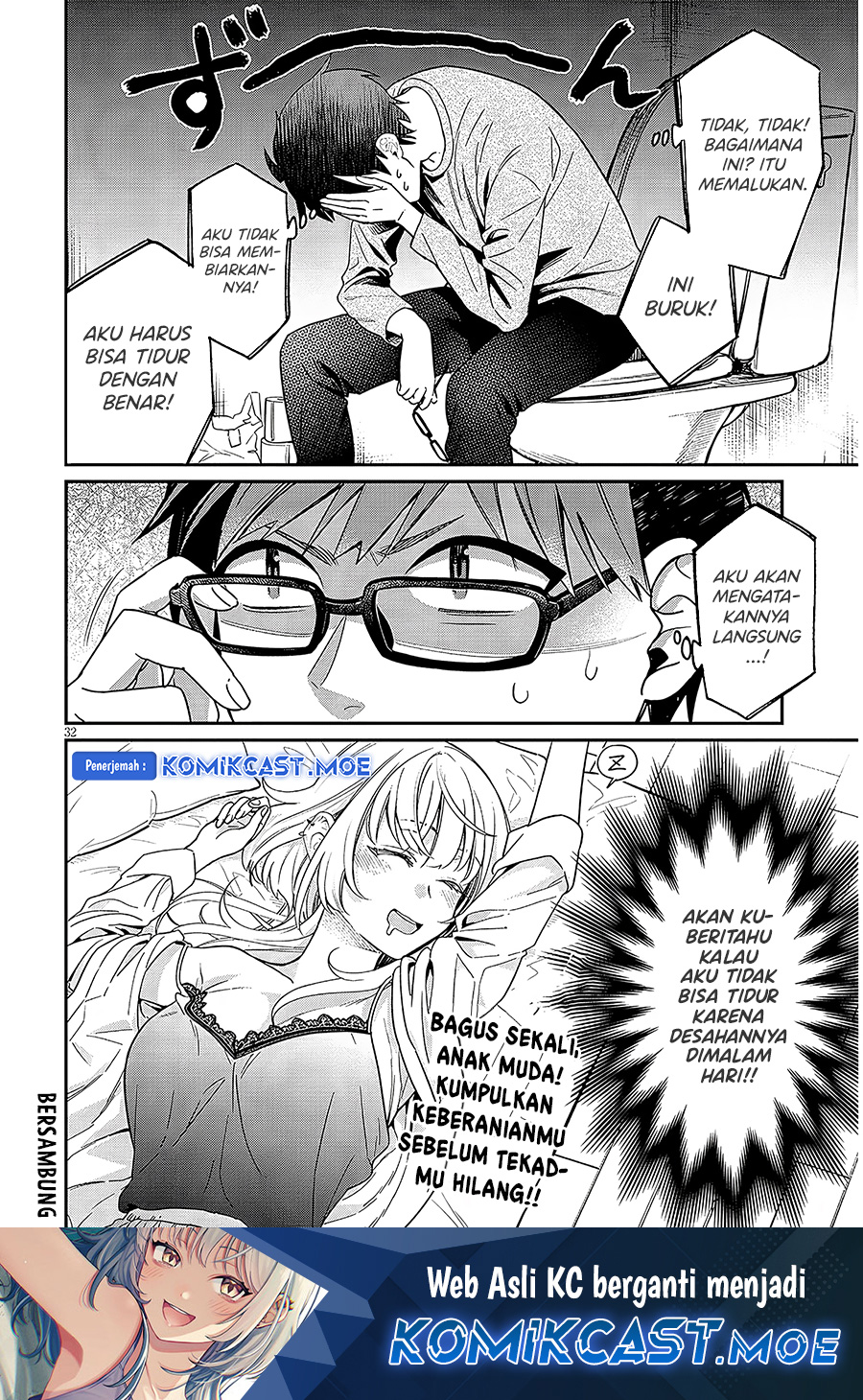 A Quirky Girl Is Inviting Me to Bed Chapter 2.2 Gambar 14