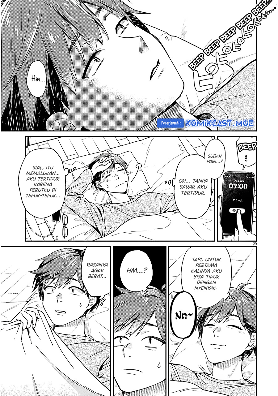 A Quirky Girl Is Inviting Me to Bed Chapter 2.2 Gambar 11