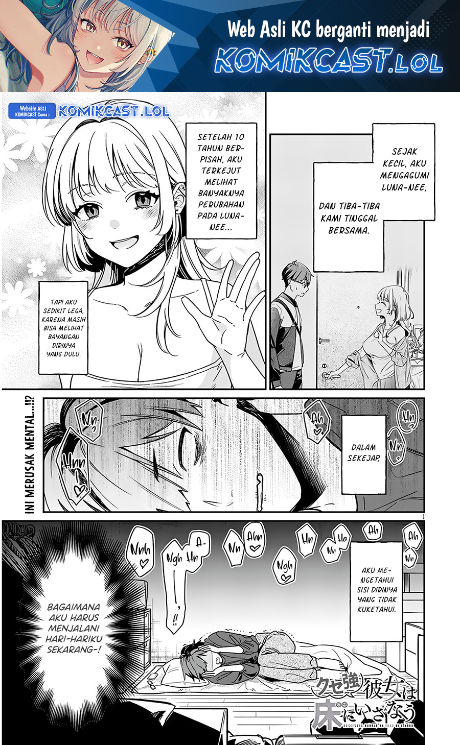 Manga A Quirky Girl Is Inviting Me to Bed Chapter 2 gambar nomor 2