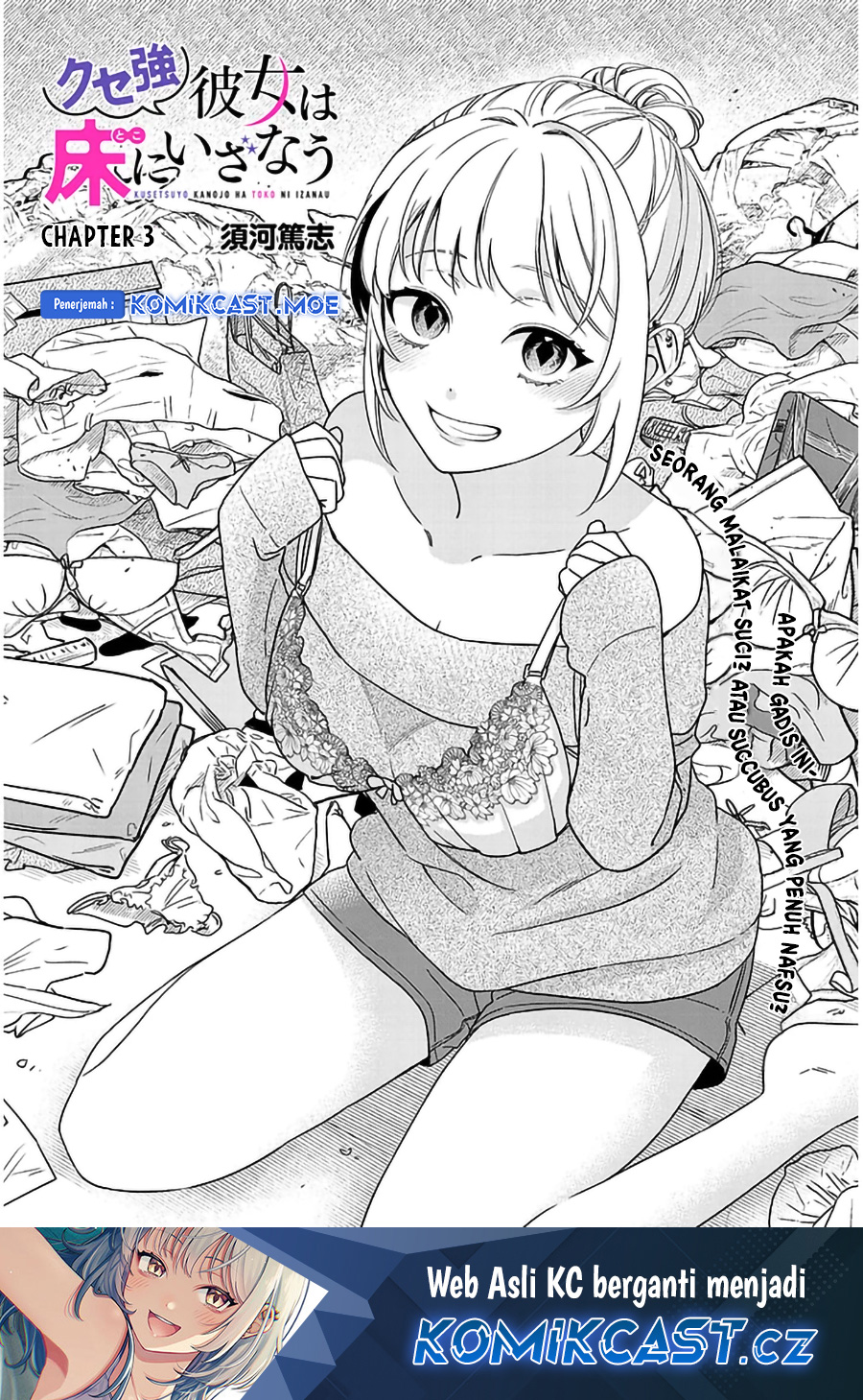 Manga A Quirky Girl Is Inviting Me to Bed Chapter 3.1 gambar nomor 2