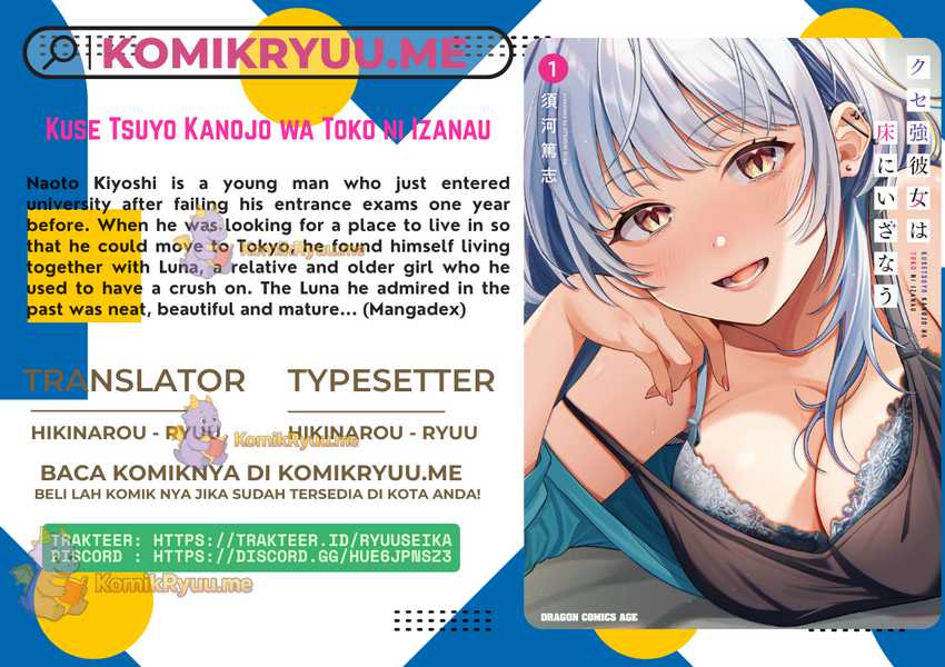 Komik A Quirky Girl Is Inviting Me to Bed Chapter 4.2 gambar nomor 1