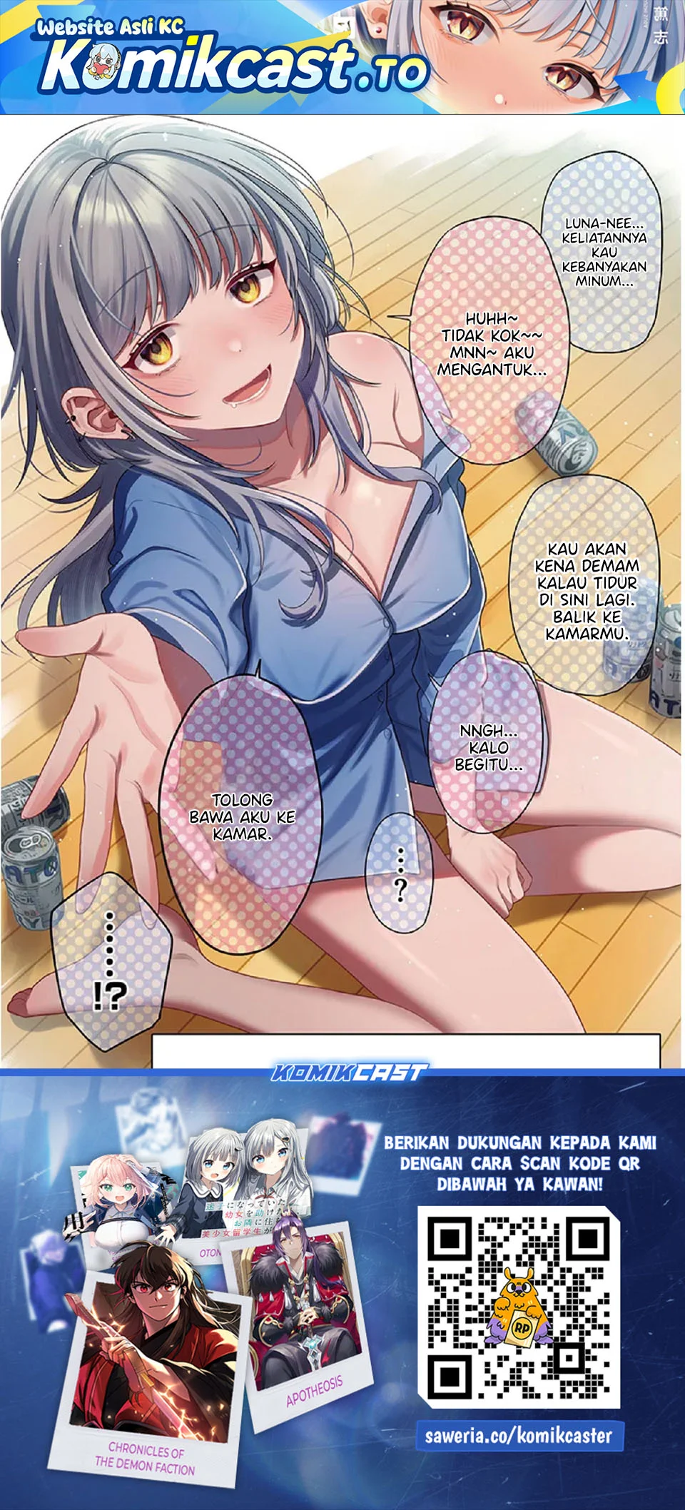 Komik A Quirky Girl Is Inviting Me to Bed Chapter 5.1 gambar nomor 1