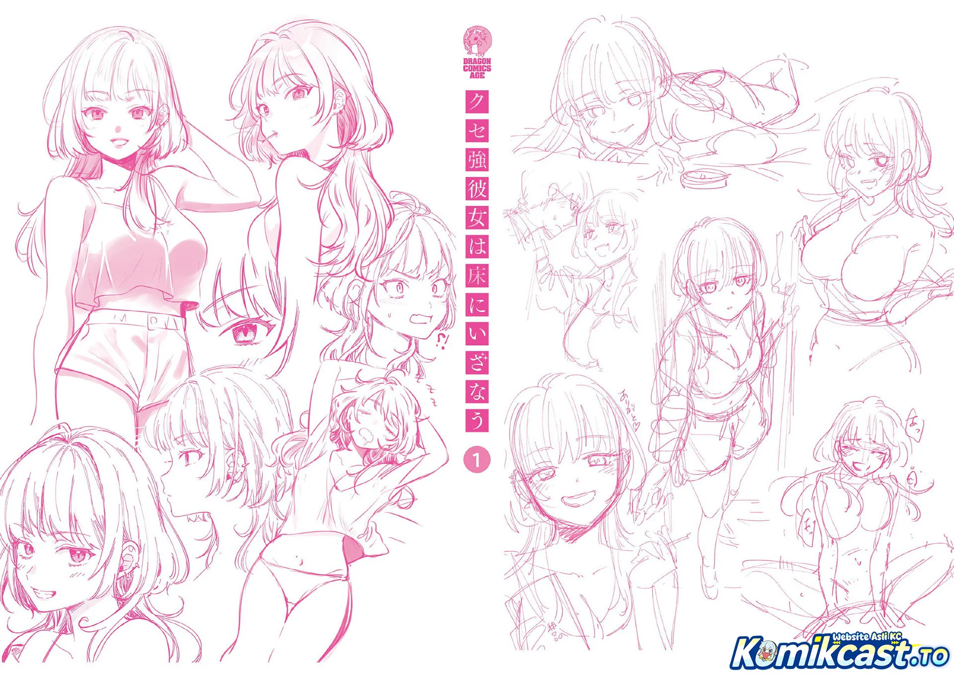 A Quirky Girl Is Inviting Me to Bed Chapter 5.6 Gambar 5