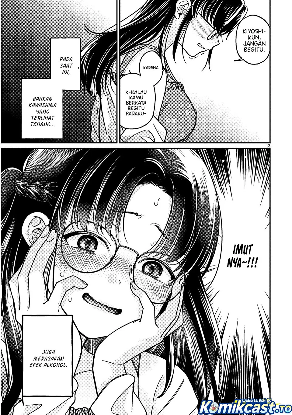 A Quirky Girl Is Inviting Me to Bed Chapter 5 Gambar 13