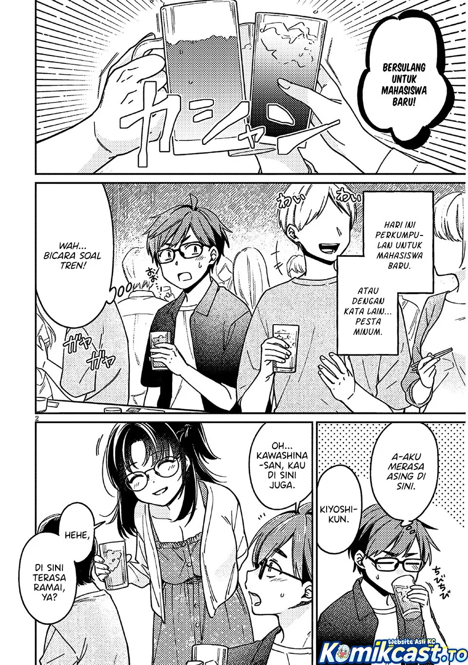 Manga A Quirky Girl Is Inviting Me to Bed Chapter 5 gambar nomor 2