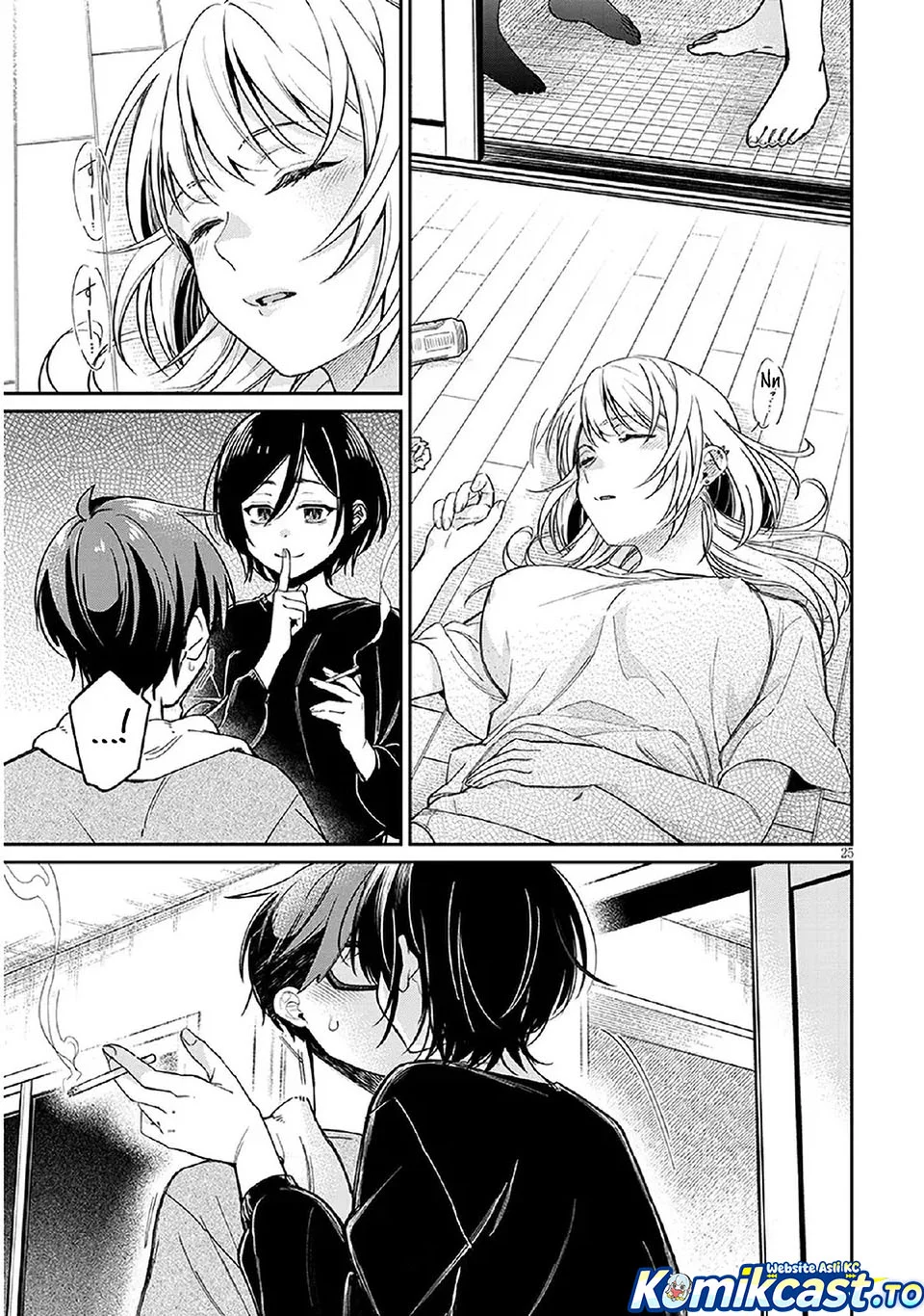 A Quirky Girl Is Inviting Me to Bed Chapter 6 Gambar 25