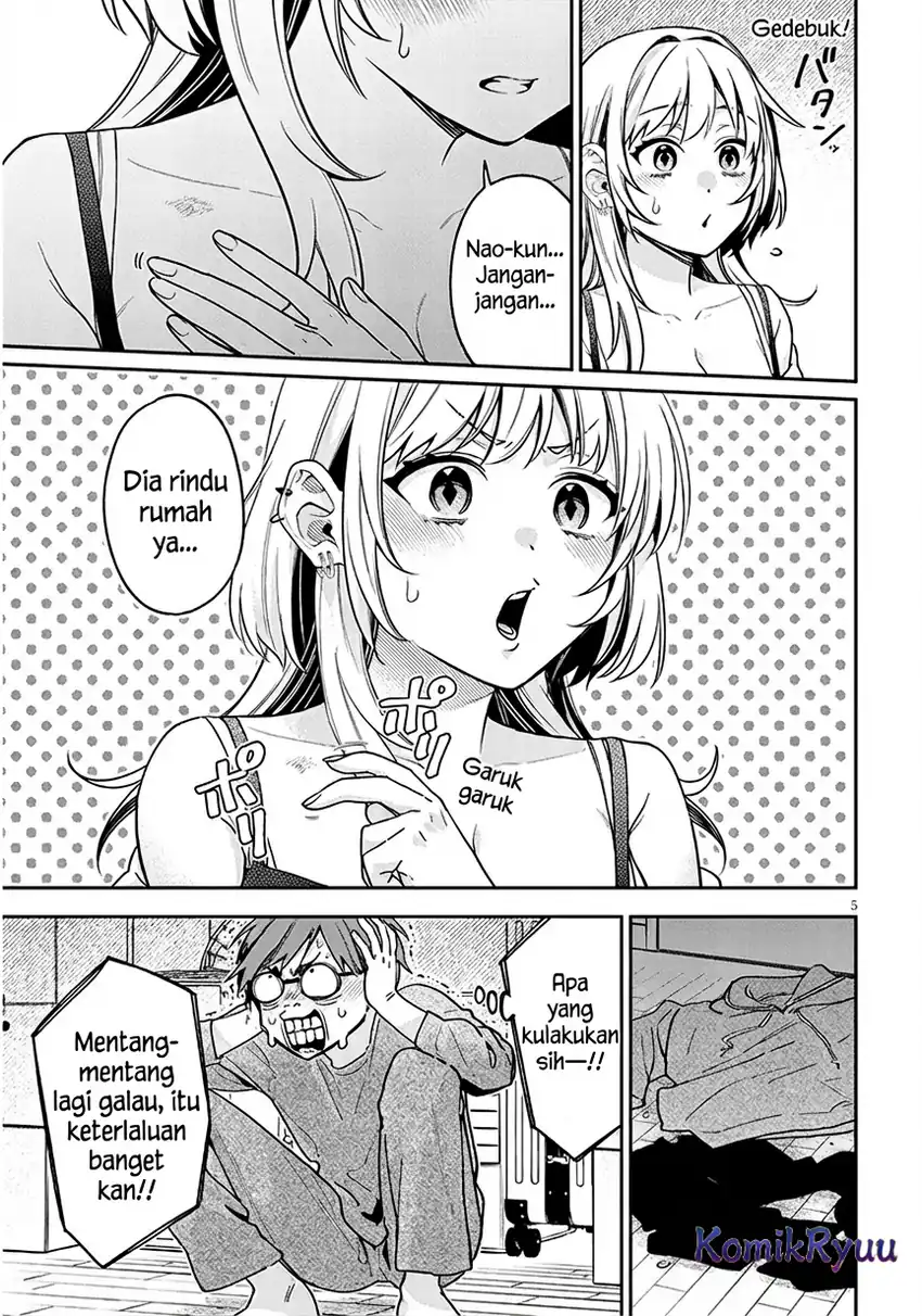 A Quirky Girl Is Inviting Me to Bed Chapter 8 Gambar 7