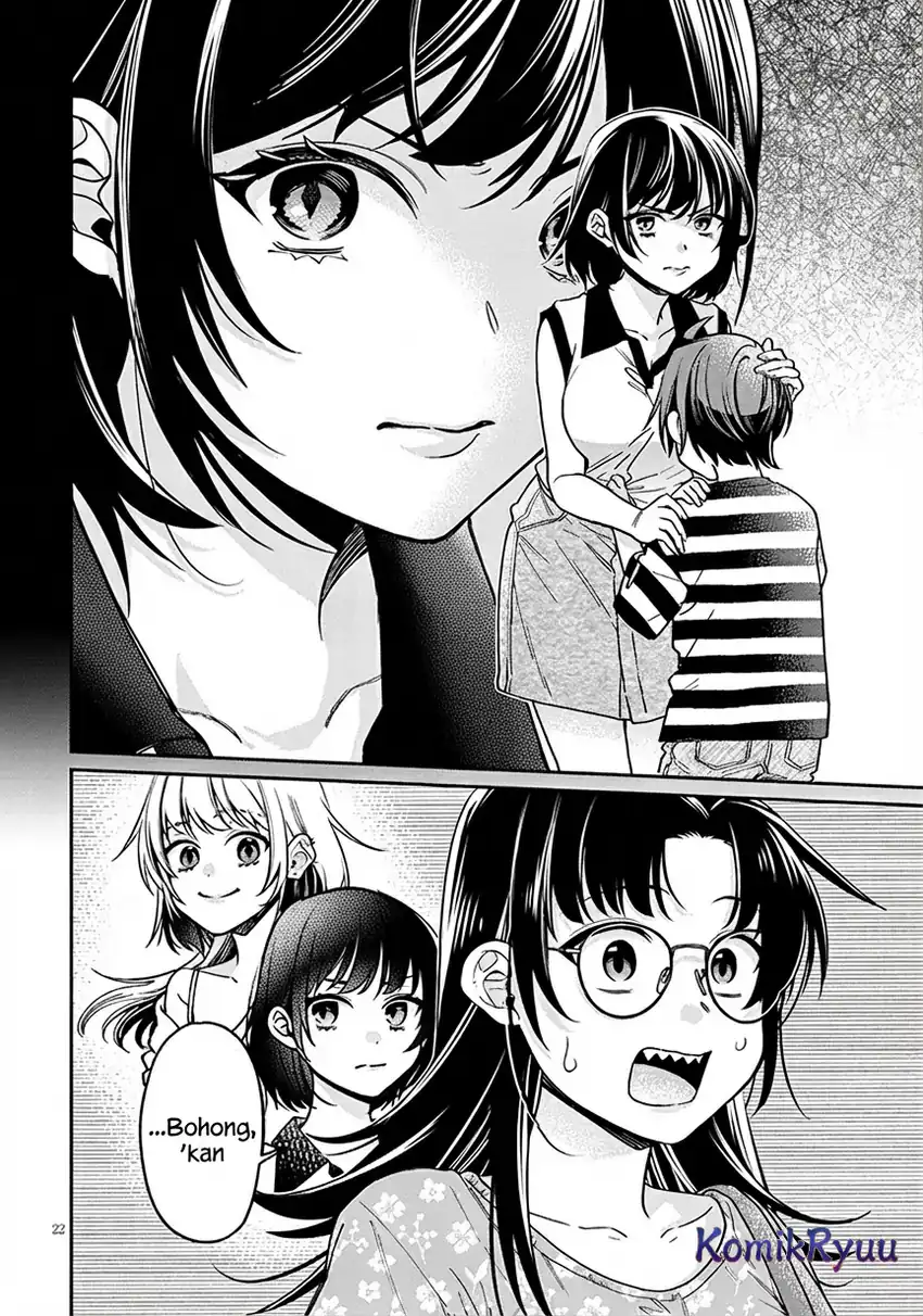 A Quirky Girl Is Inviting Me to Bed Chapter 8 Gambar 24