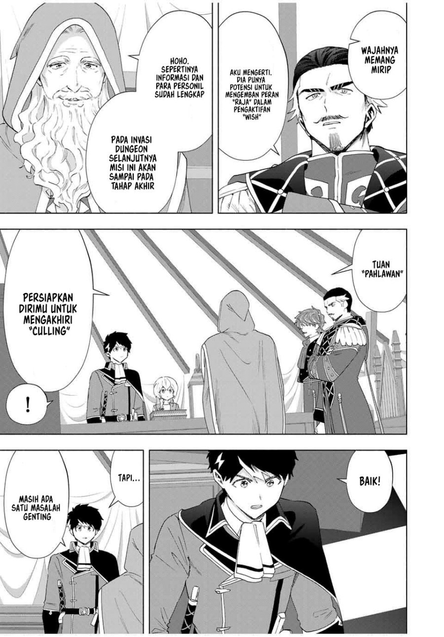 A Rank Party wo Ridatsu Shita Ore wa, Moto Oshiego Tachi to Meikyuu Shinbu wo Mezasu Chapter 133 Gambar 12