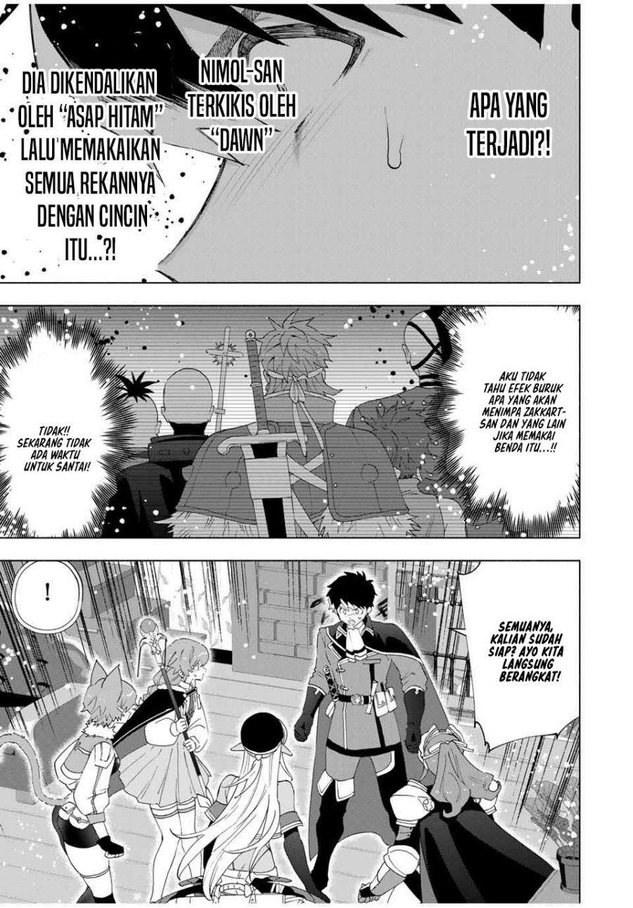 A Rank Party wo Ridatsu Shita Ore wa, Moto Oshiego Tachi to Meikyuu Shinbu wo Mezasu Chapter 135 Gambar 14