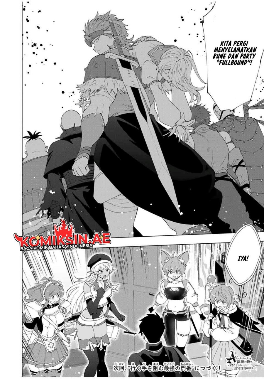 A Rank Party wo Ridatsu Shita Ore wa, Moto Oshiego Tachi to Meikyuu Shinbu wo Mezasu Chapter 135 Gambar 15