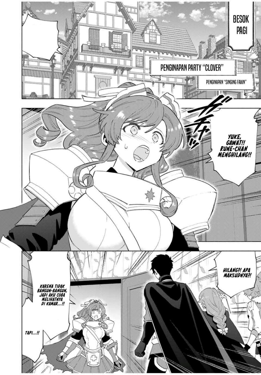 A Rank Party wo Ridatsu Shita Ore wa, Moto Oshiego Tachi to Meikyuu Shinbu wo Mezasu Chapter 135 Gambar 11
