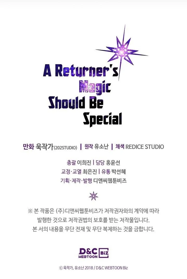 A Returner's Magic Should Be Special Chapter 140 Gambar 36