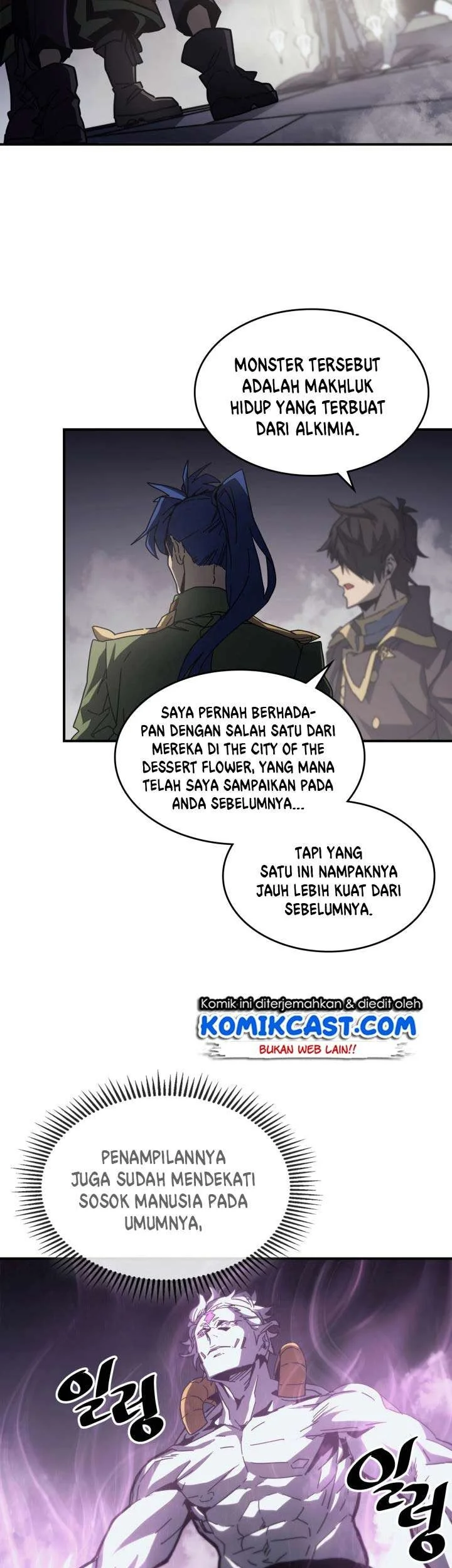 A Returner's Magic Should Be Special Chapter 141 Gambar 35