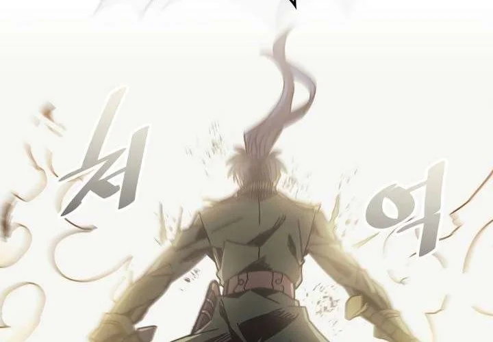 A Returner's Magic Should Be Special Chapter 144 Gambar 26