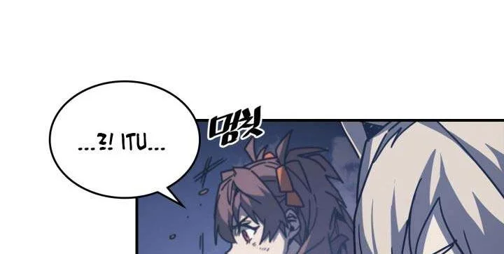 A Returner's Magic Should Be Special Chapter 145 Gambar 30