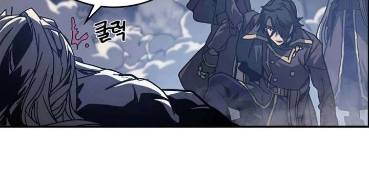 A Returner's Magic Should Be Special Chapter 145 Gambar 32