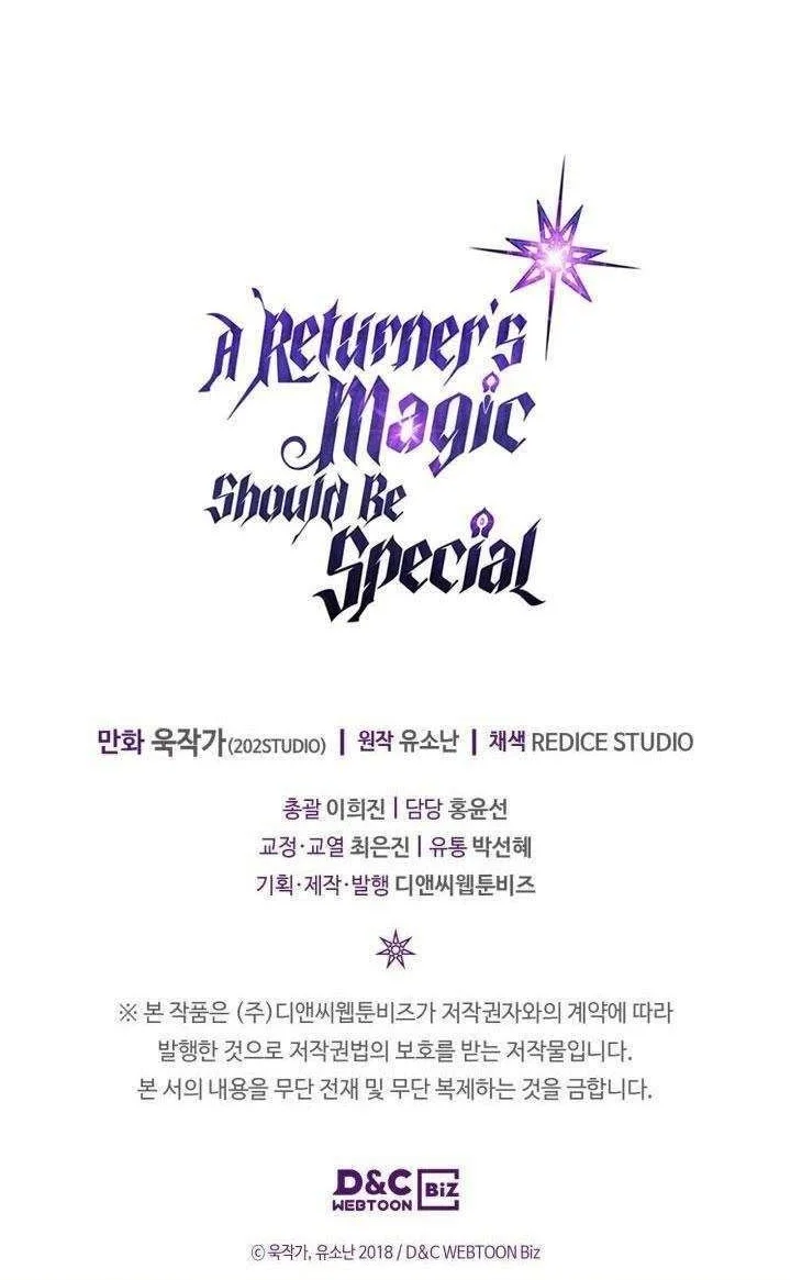 A Returner's Magic Should Be Special Chapter 146 Gambar 38