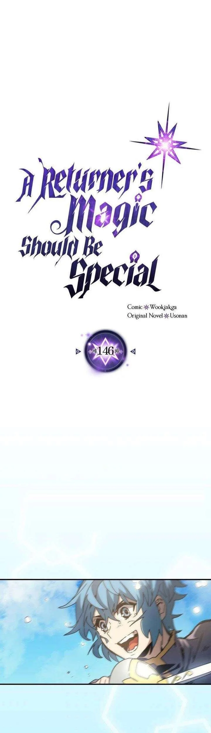 Komik A Returner's Magic Should Be Special Chapter 146 gambar nomor 1