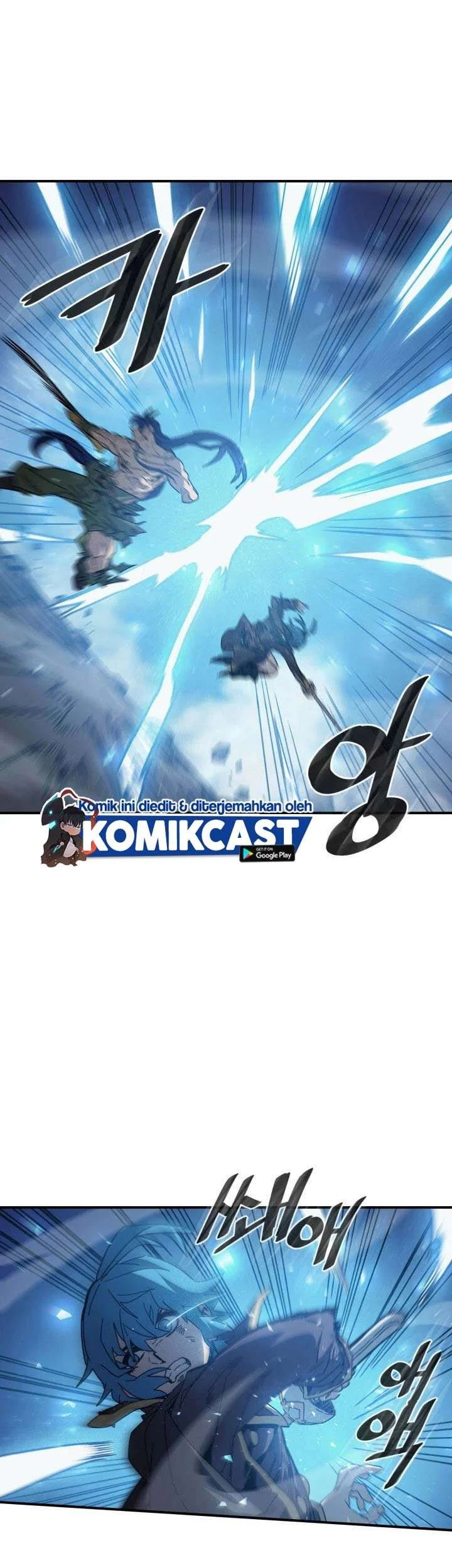 A Returner's Magic Should Be Special Chapter 147 Gambar 5