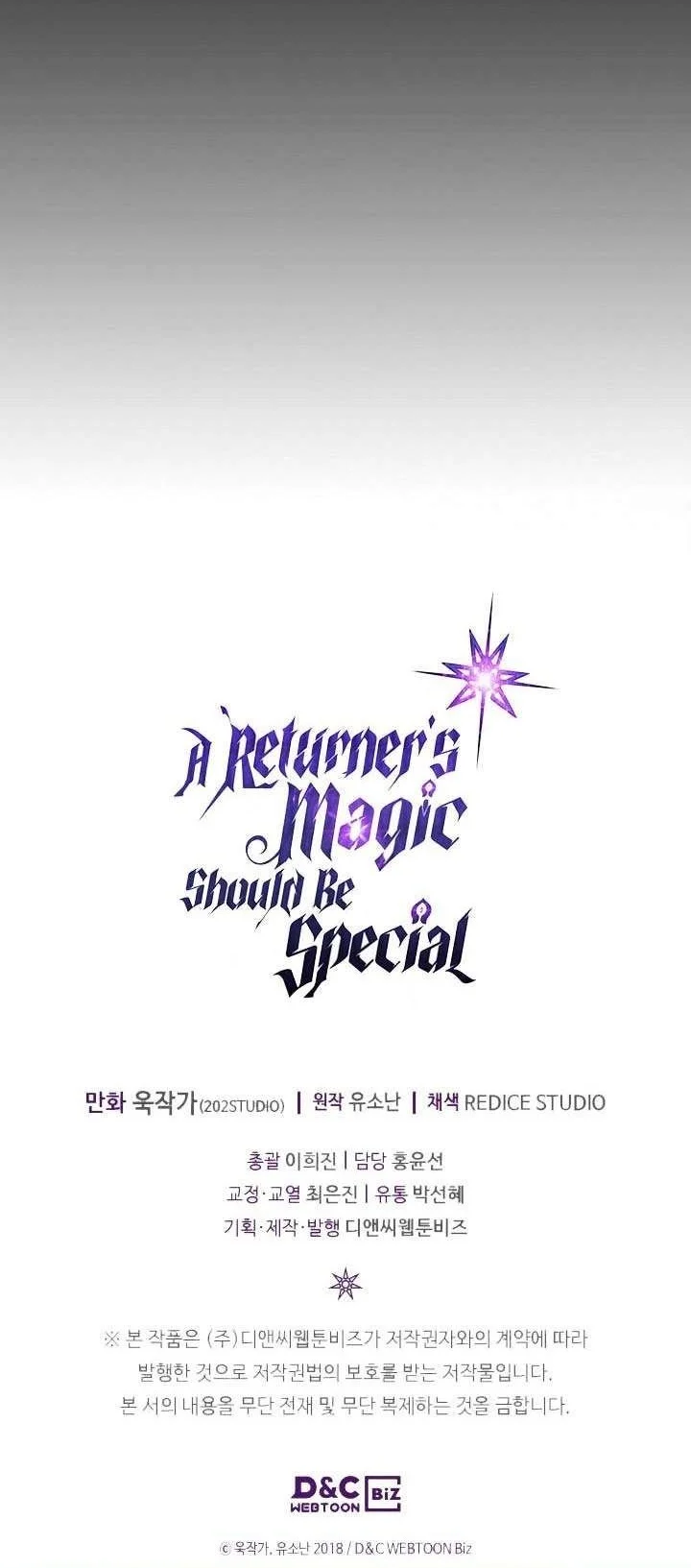 A Returner's Magic Should Be Special Chapter 148 Gambar 38