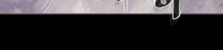 A Returner's Magic Should Be Special Chapter 148 Gambar 18