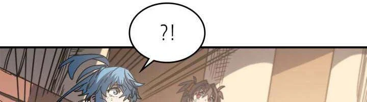 A Returner's Magic Should Be Special Chapter 149 Gambar 14