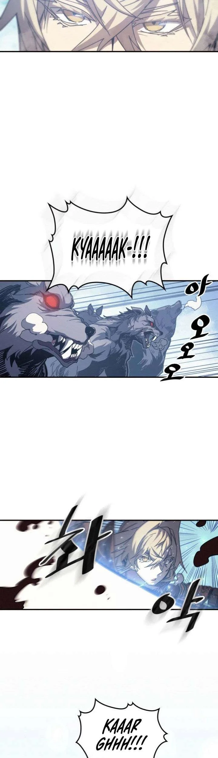 A Returner's Magic Should Be Special Chapter 150 Gambar 39