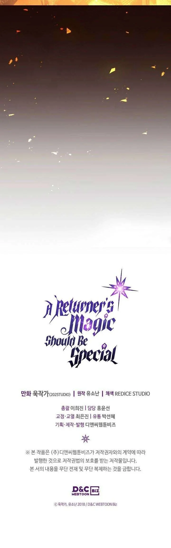 A Returner's Magic Should Be Special Chapter 151 Gambar 52
