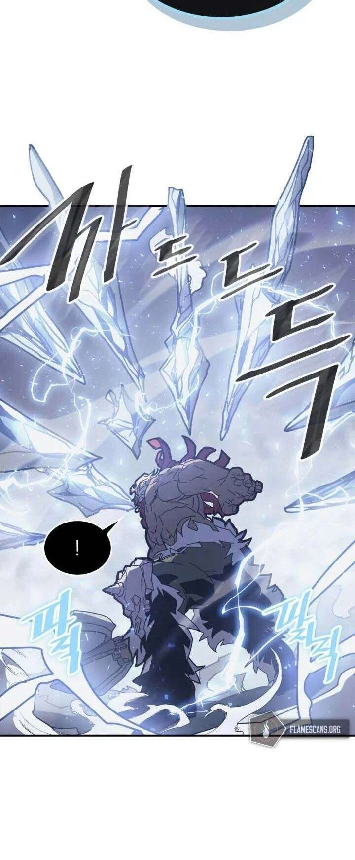 A Returner's Magic Should Be Special Chapter 152 Gambar 28