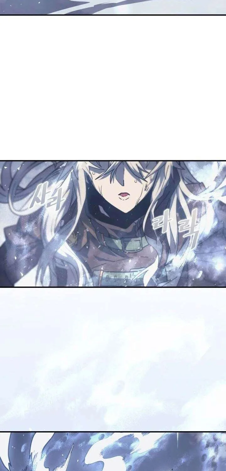 A Returner's Magic Should Be Special Chapter 152 Gambar 50