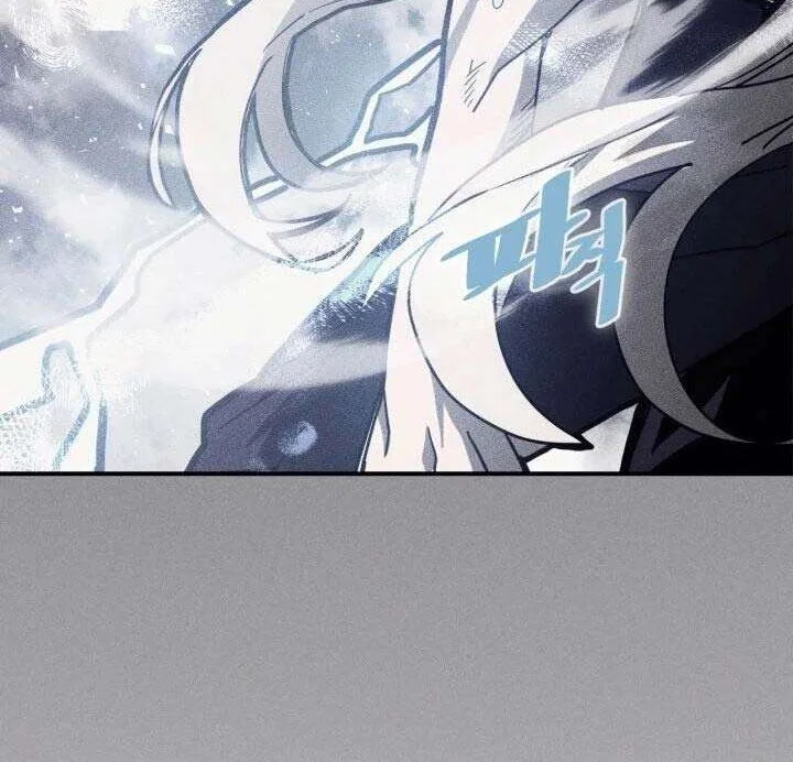 A Returner's Magic Should Be Special Chapter 154 Gambar 28