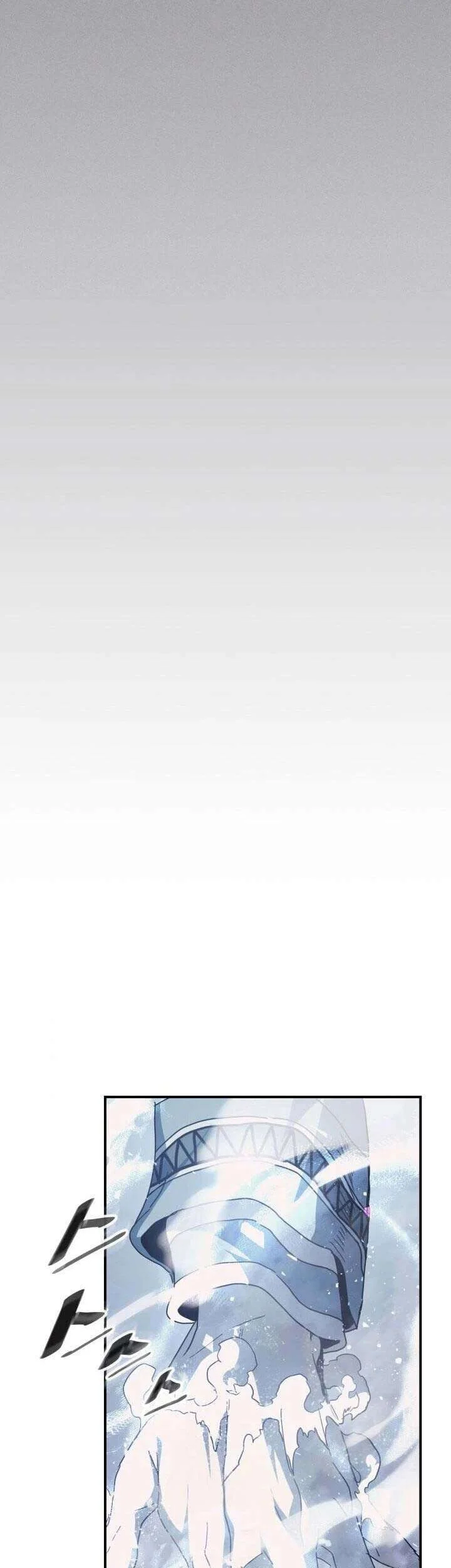 A Returner's Magic Should Be Special Chapter 154 Gambar 29