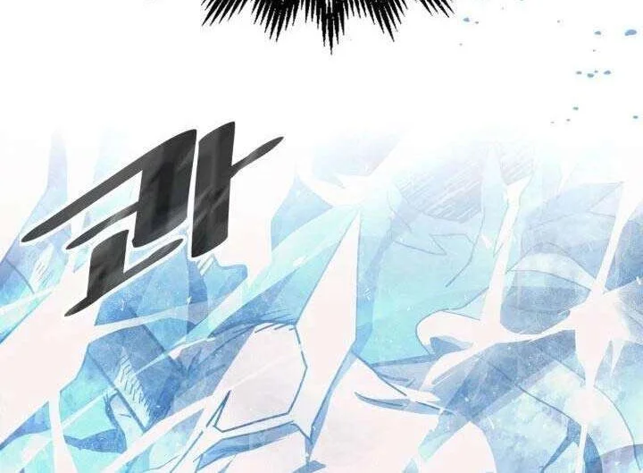 A Returner's Magic Should Be Special Chapter 154 Gambar 36