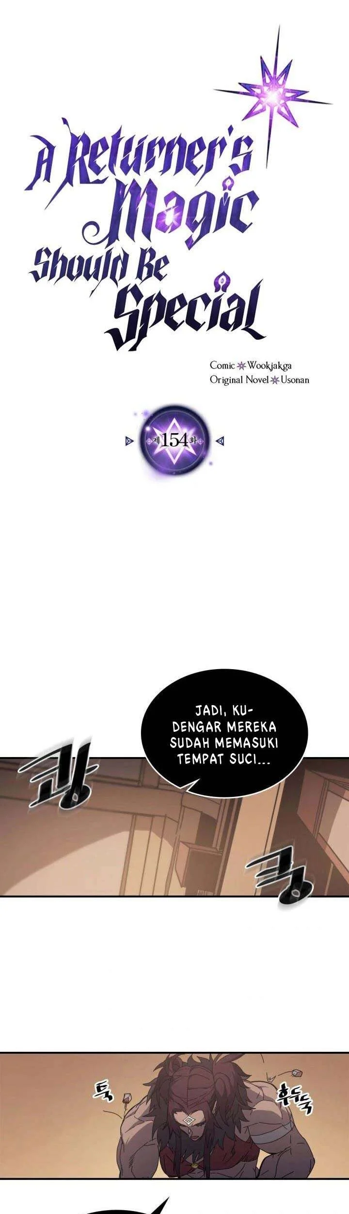 Komik A Returner's Magic Should Be Special Chapter 154 gambar nomor 1