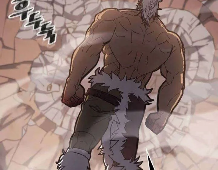 A Returner's Magic Should Be Special Chapter 154 Gambar 4