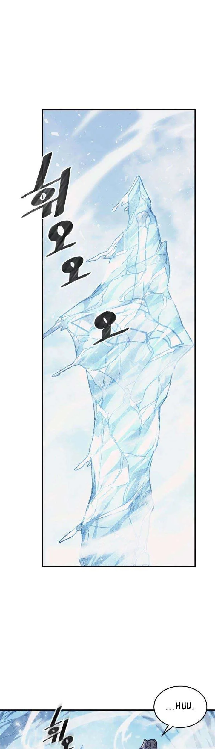 A Returner's Magic Should Be Special Chapter 154 Gambar 13