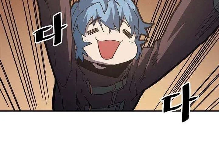 A Returner's Magic Should Be Special Chapter 155 Gambar 46