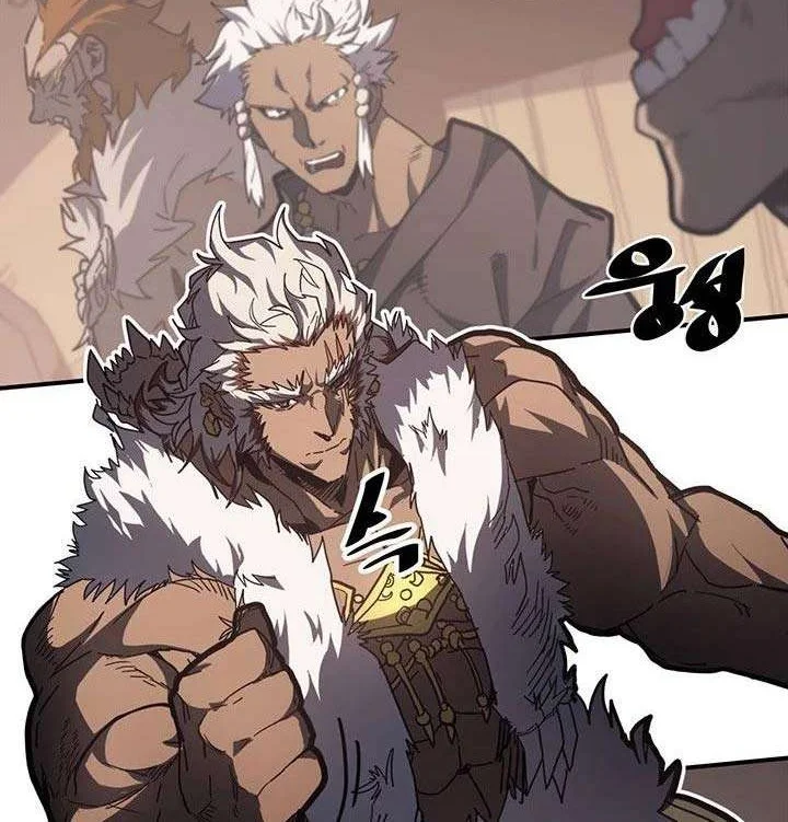 A Returner's Magic Should Be Special Chapter 155 Gambar 8