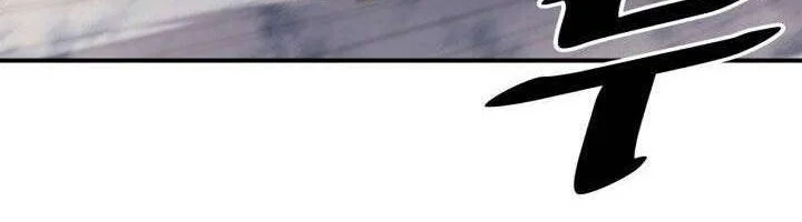 A Returner's Magic Should Be Special Chapter 156 Gambar 32