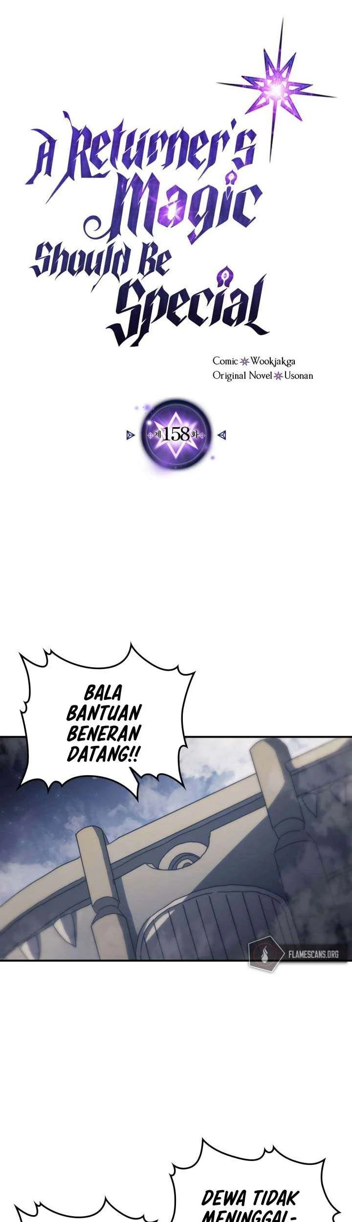 Komik A Returner's Magic Should Be Special Chapter 158 gambar nomor 1