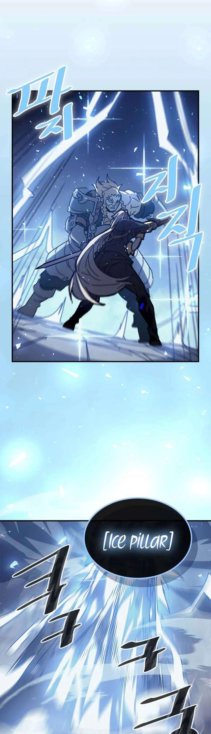 A Returner's Magic Should Be Special Chapter 159 Gambar 23