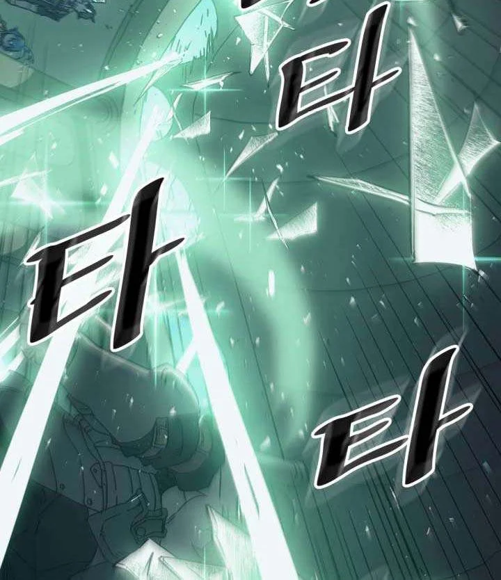 A Returner's Magic Should Be Special Chapter 159 Gambar 16