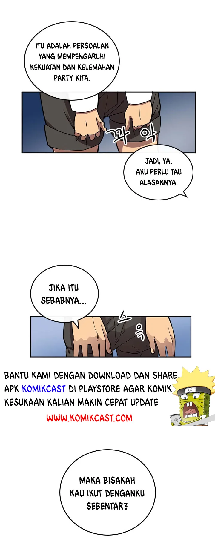 A Returner's Magic Should Be Special Chapter 16 Gambar 31